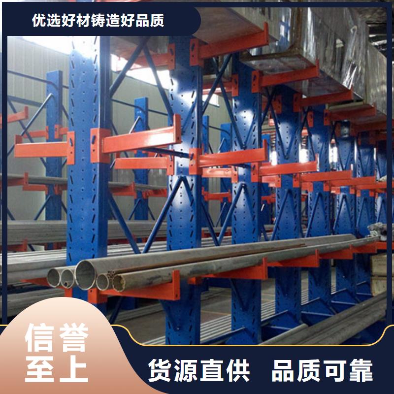 密集型货架密集架规格齐全实力厂家