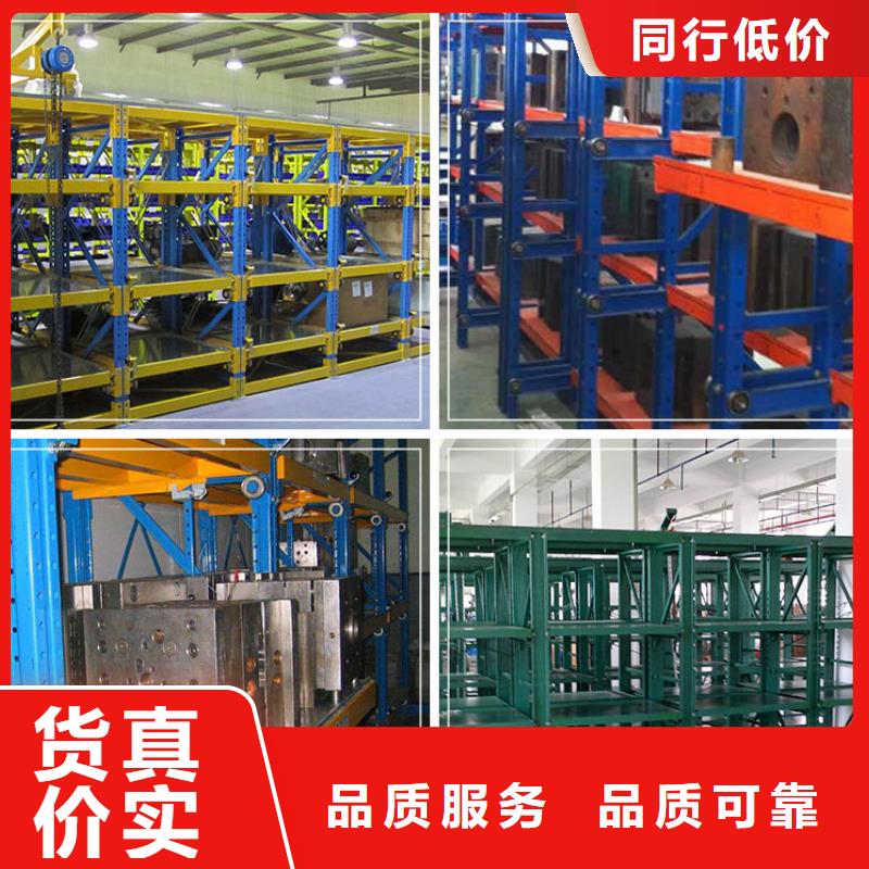 密集型货架,病案密集架欢迎来电询价