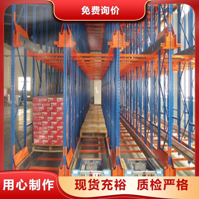 密集型货架病历密集架产品优势特点