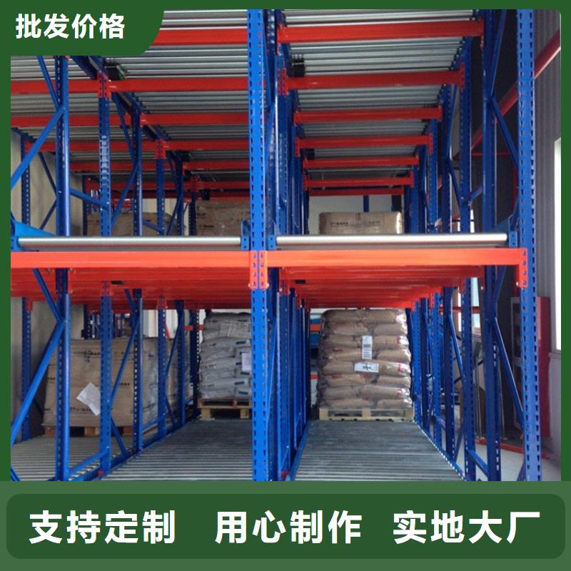 【密集型货架病案密集架产地厂家直销】