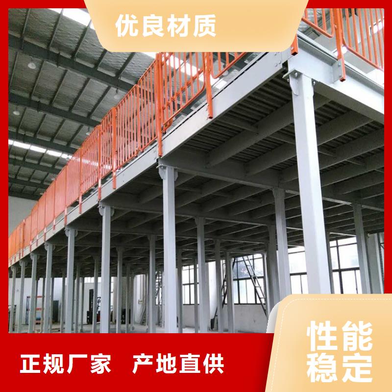 【密集型货架模具货架源厂定制】