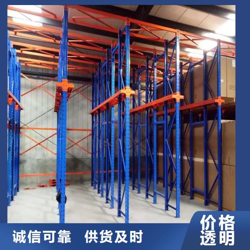 【密集型货架】密集切片柜经验丰富质量放心