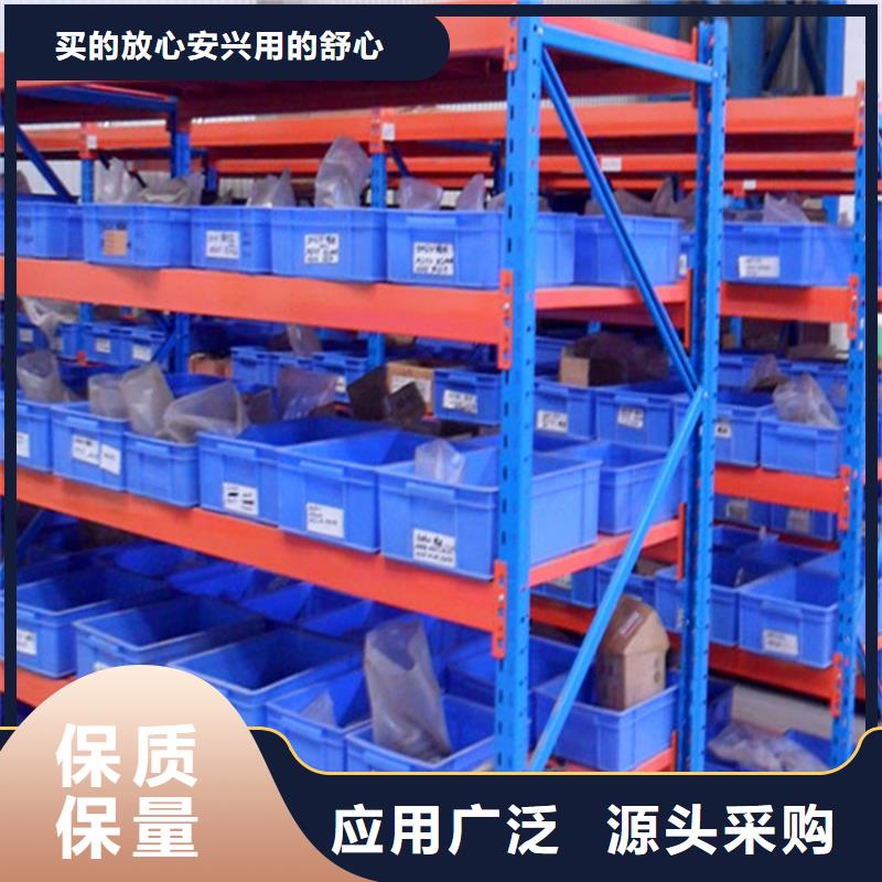 密集型货架智能型密集架热销产品