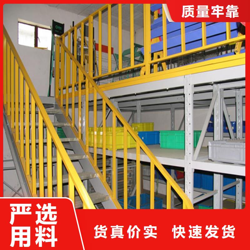 密集型货架视频-广西省玉林市宇锋密集型货架可服务区域陆川|玉州|南宁|北海|贵港|来宾|梧州|百色等