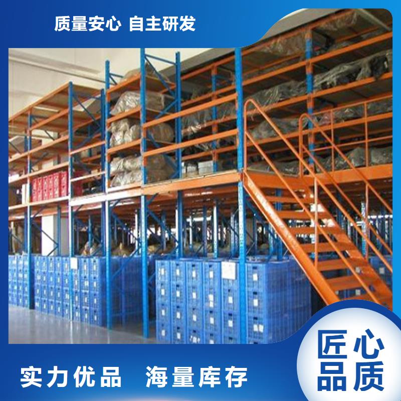 密集型货架密集柜质量看得见