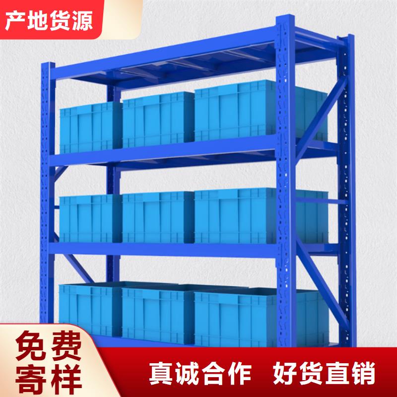 密集型货架密集柜质量看得见