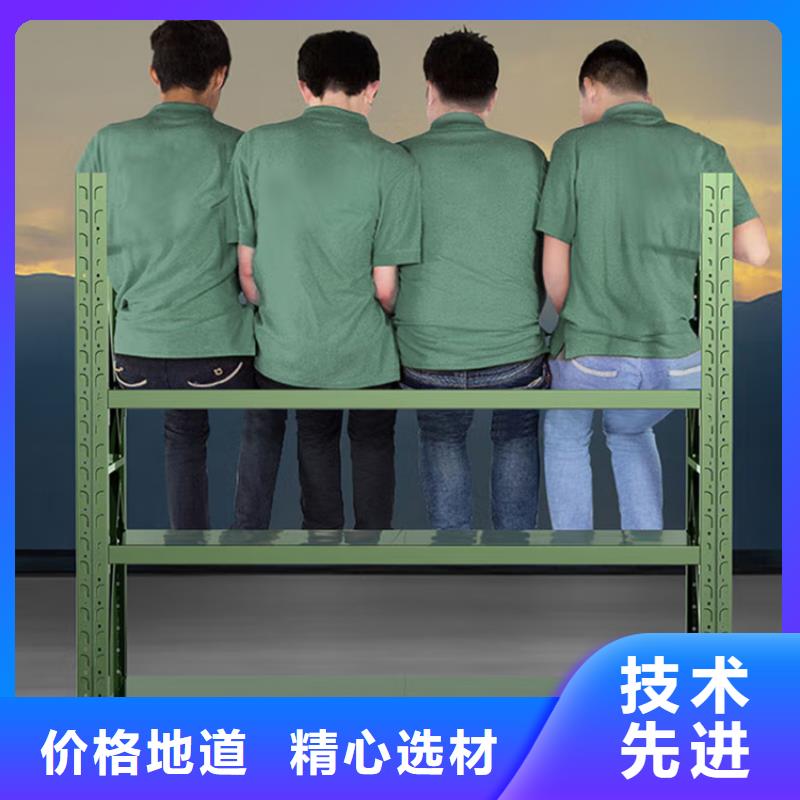 密集型货架密集柜质量看得见