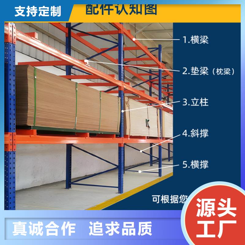 【密集型货架】密集切片柜经验丰富质量放心