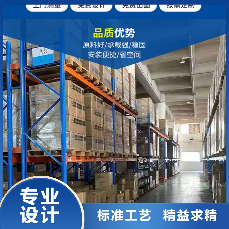 【密集型货架】密集切片柜经验丰富质量放心