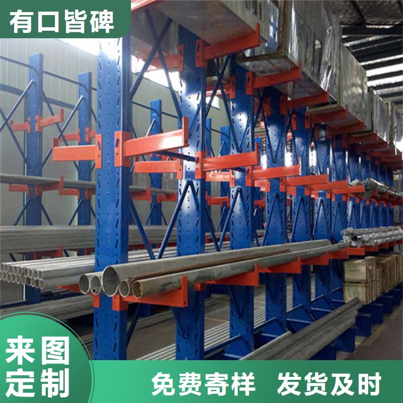 智能货架现货充足量大优惠