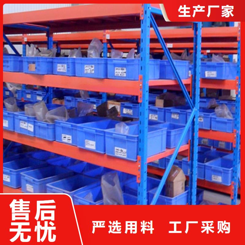 智能货架-档案密集柜价格实惠工厂直供