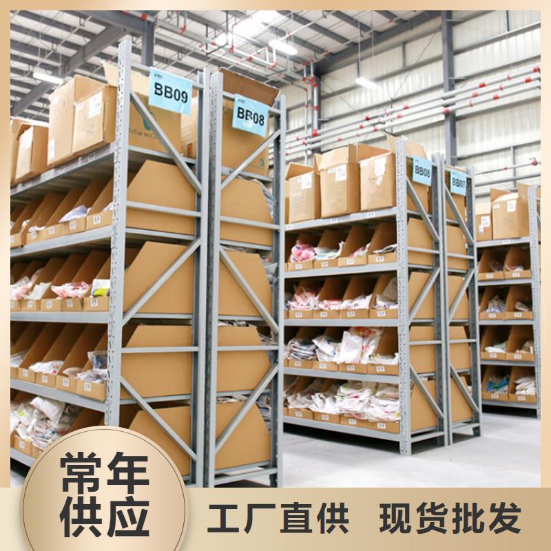 智能货架病案密集架细节之处更加用心