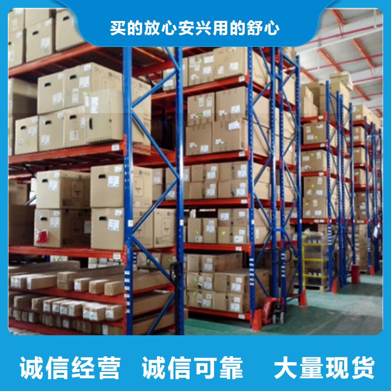 智能货架,发电机罩壳让客户买的放心