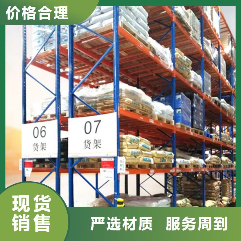 智能货架图书馆书架源厂供货