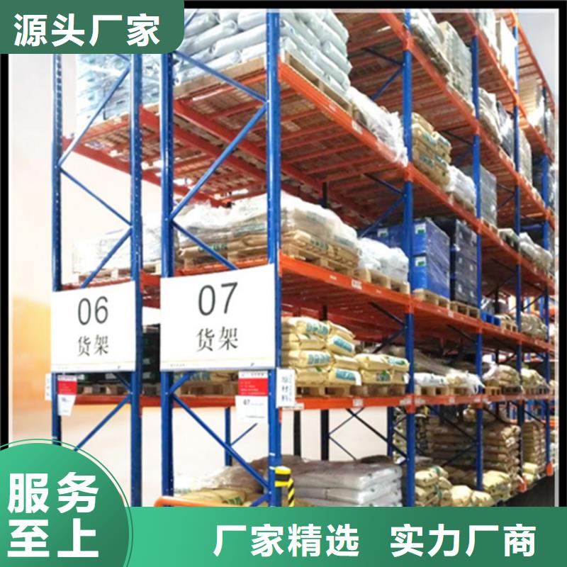 智能货架中药柜优质材料厂家直销