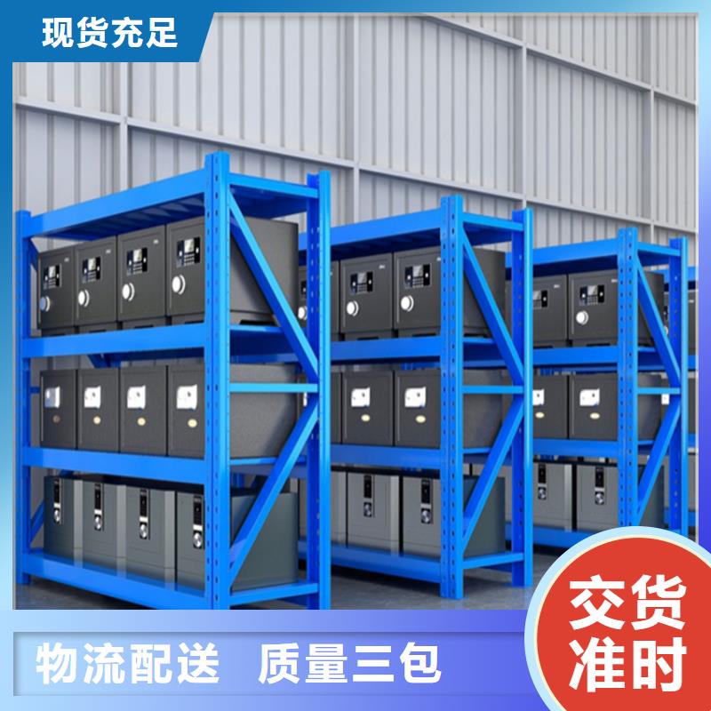智能货架【病案密集架】产品优良