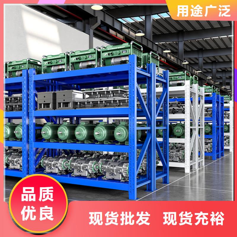 智能货架【图书馆书架】多种规格供您选择