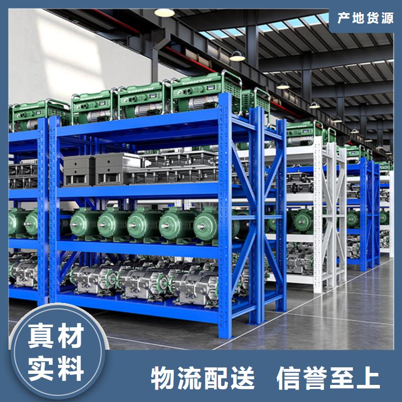 智能货架智能型档案柜今日价格