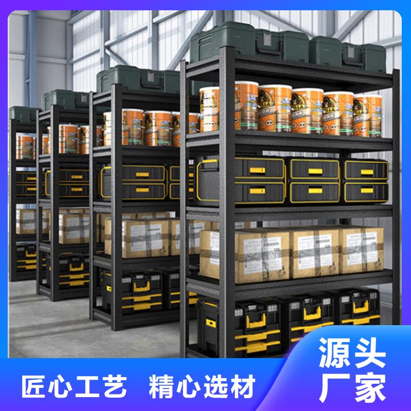 智能货架文件柜联系厂家