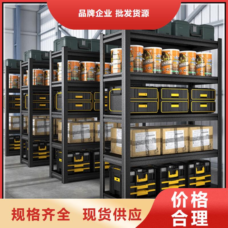 【智能货架_移动病案架从厂家买售后有保障】