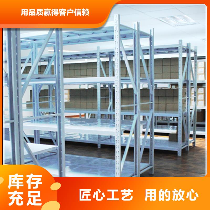 【智能货架_移动病案架从厂家买售后有保障】