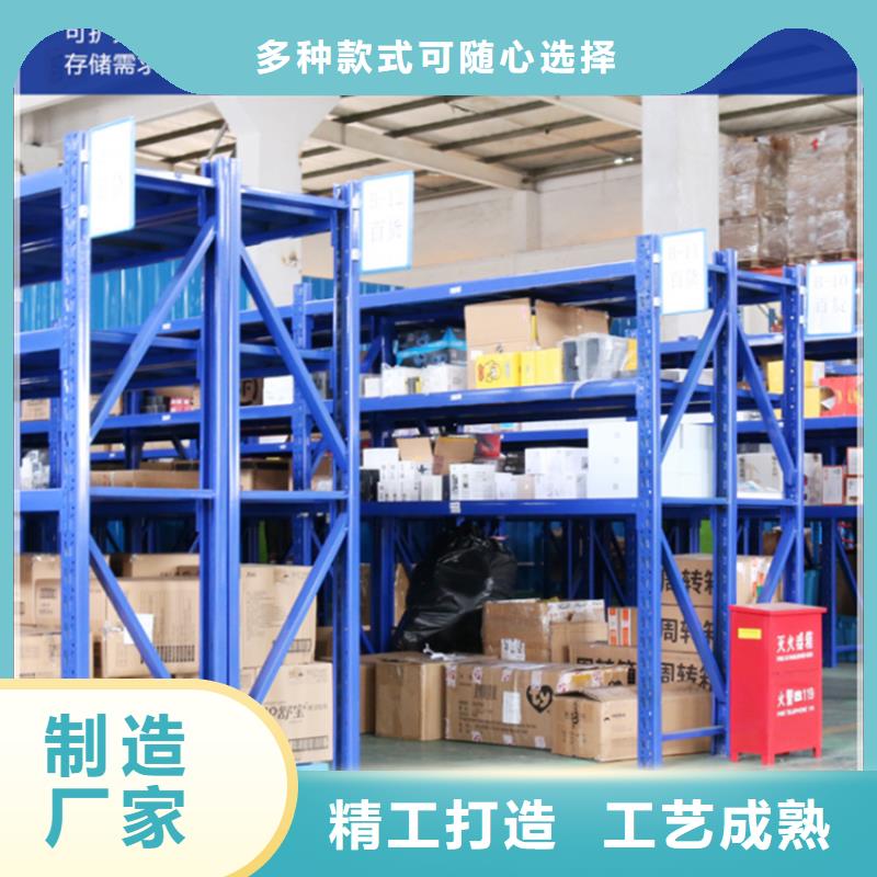 智能货架学校图书架多年行业积累