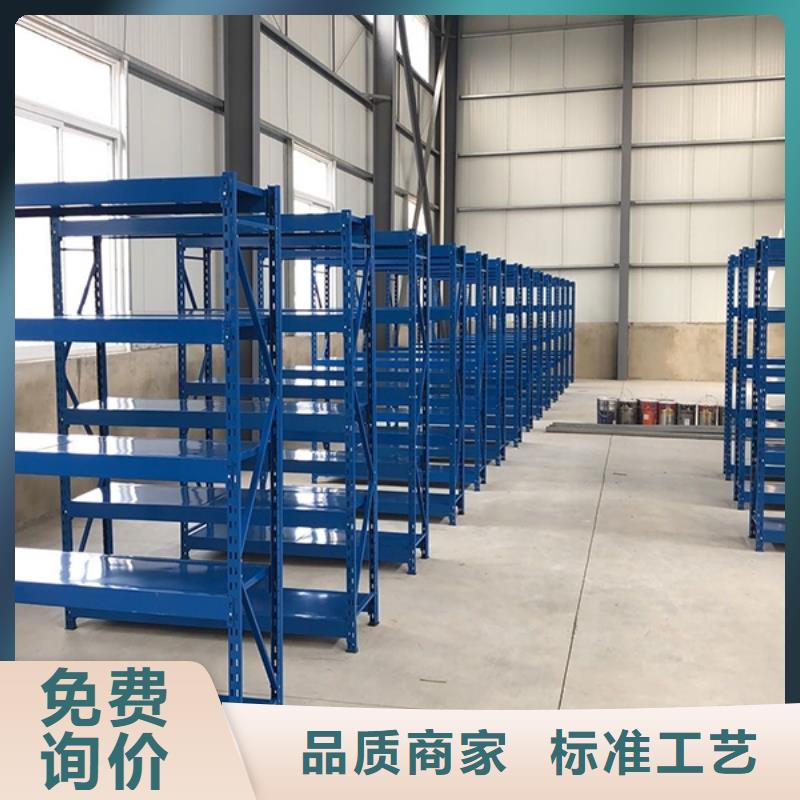 智能货架汽轮机保温罩壳量少也做
