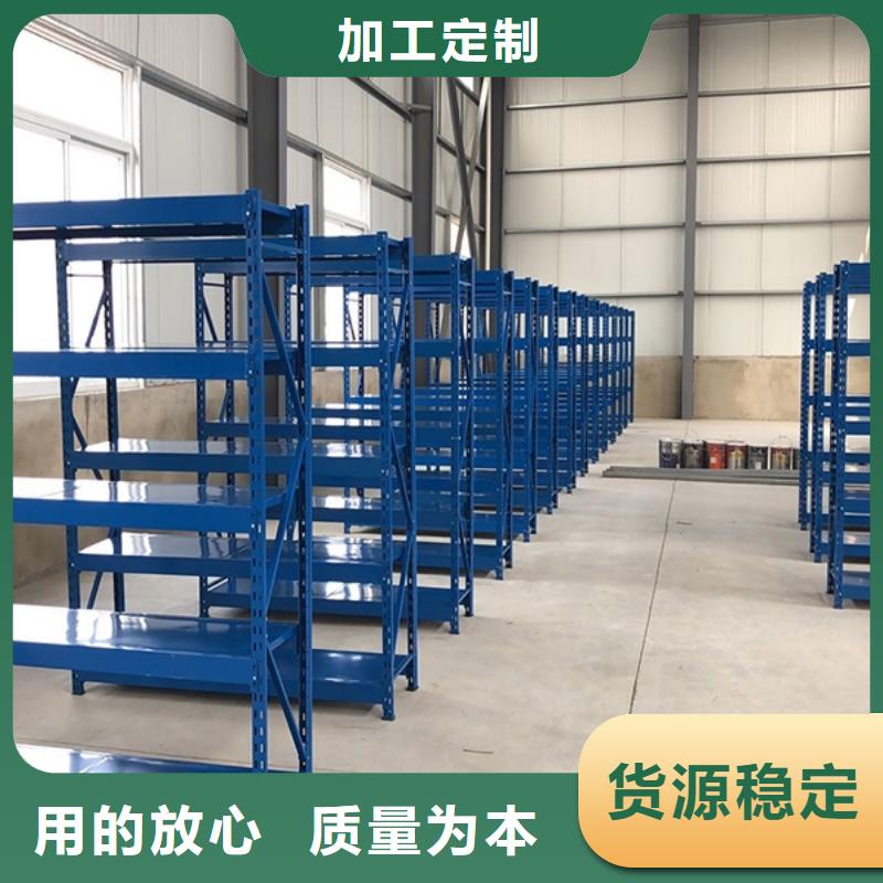 智能货架-档案密集柜价格实惠工厂直供