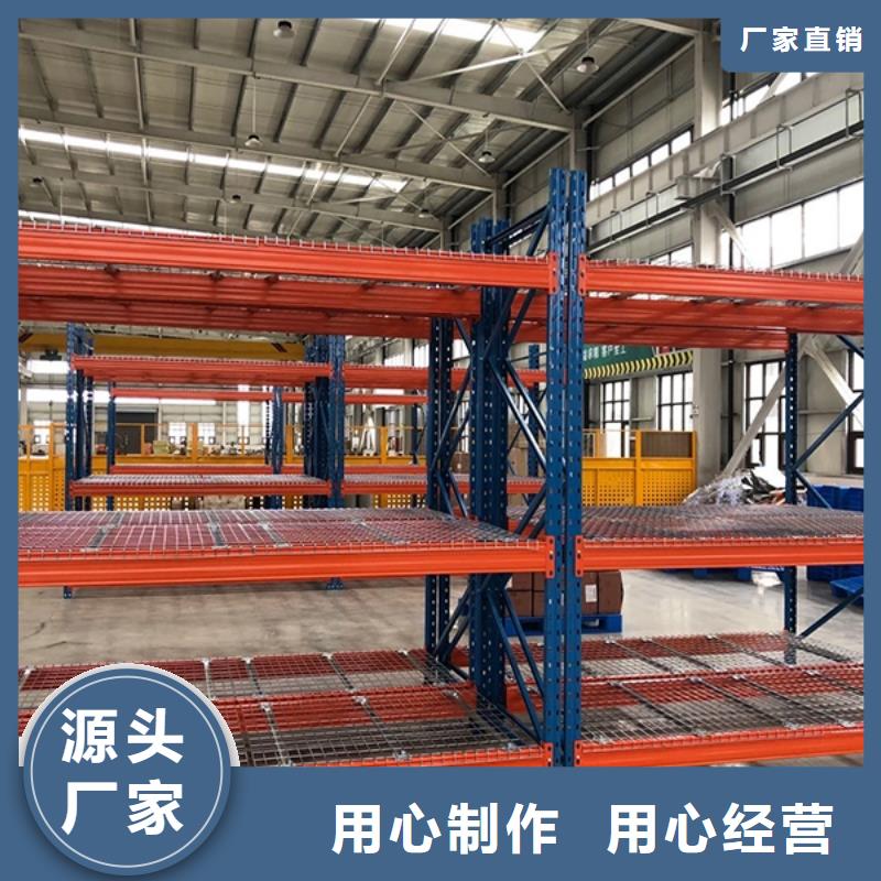 【智能货架,留样密集架不只是质量好】