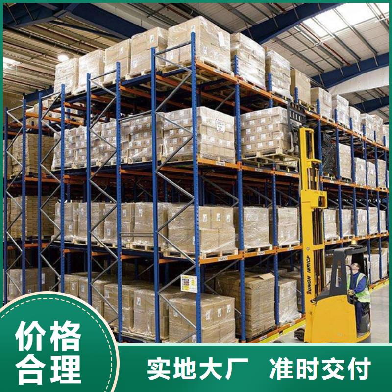 智能货架现货充足量大优惠