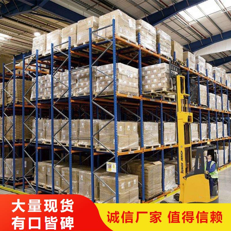 【智能货架_移动病案架从厂家买售后有保障】