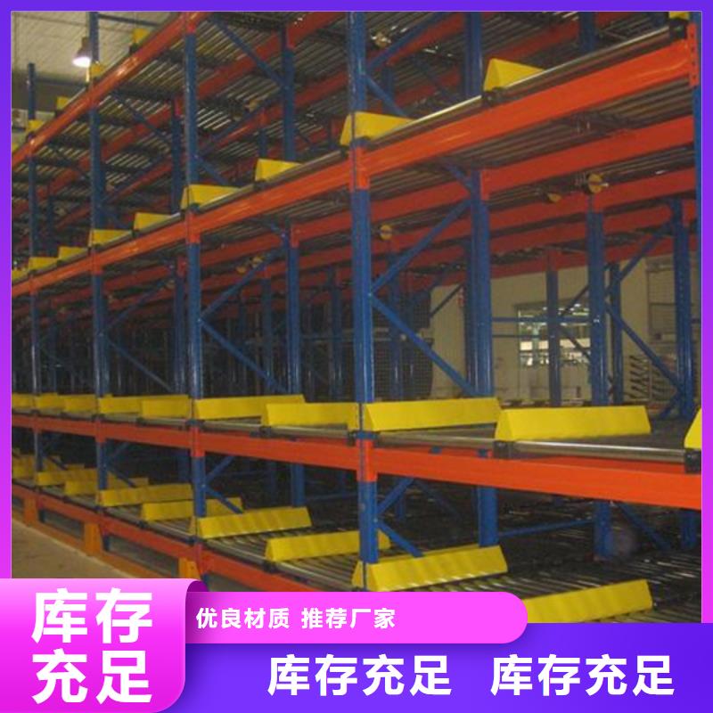 智能货架病案密集架细节之处更加用心