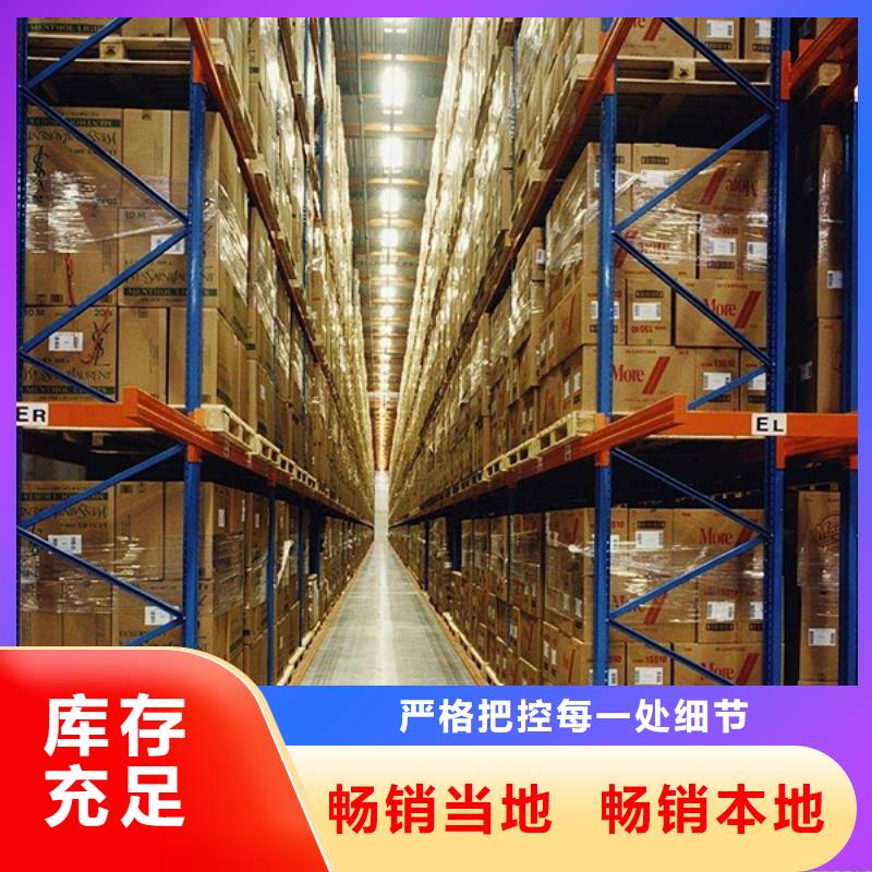 智能货架汽轮机保温罩壳量少也做