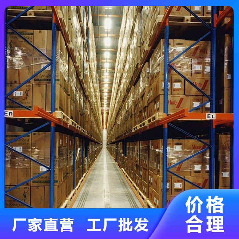 智能货架文件柜联系厂家