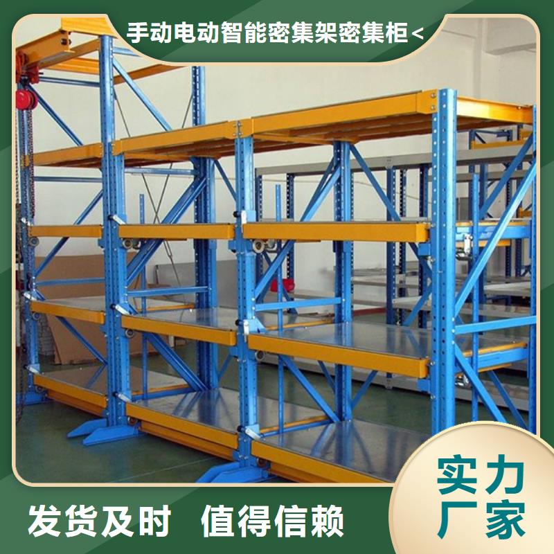 智能货架留样柜厂家直销大量现货
