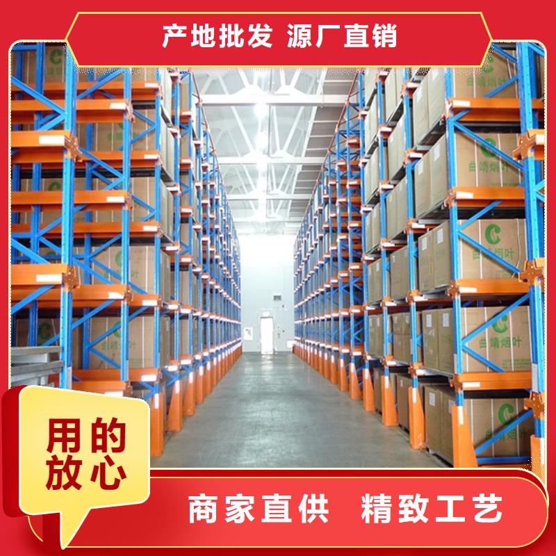 智能货架密集架生产厂家质量无忧