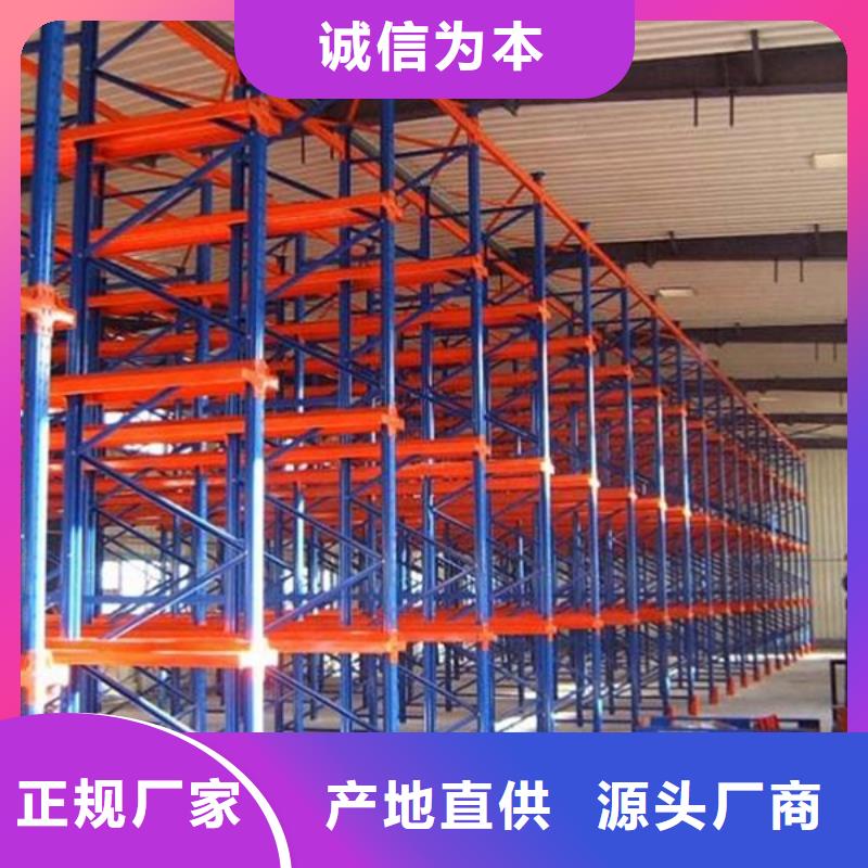 智能货架-【智能密集架】好货采购