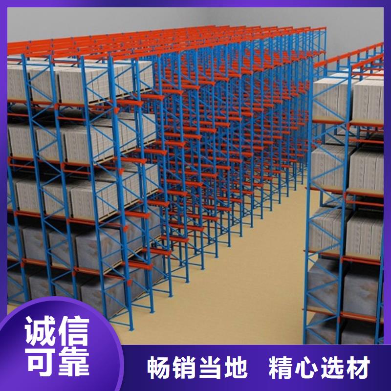 智能货架铁皮柜优良材质