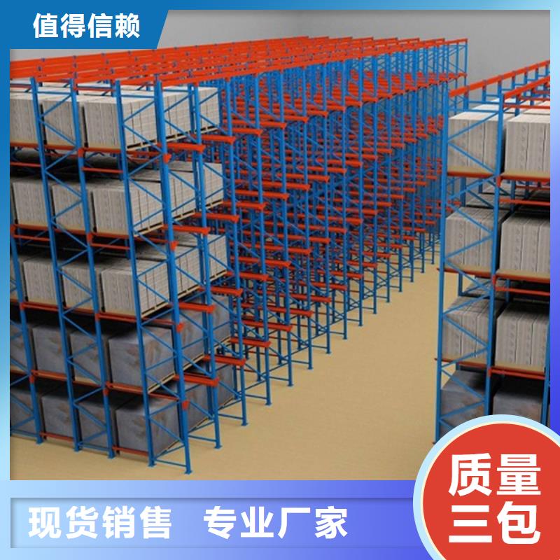 智能货架【图书馆书架】多种规格供您选择