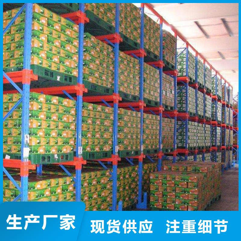 智能货架手动密集架买的放心安兴用的舒心