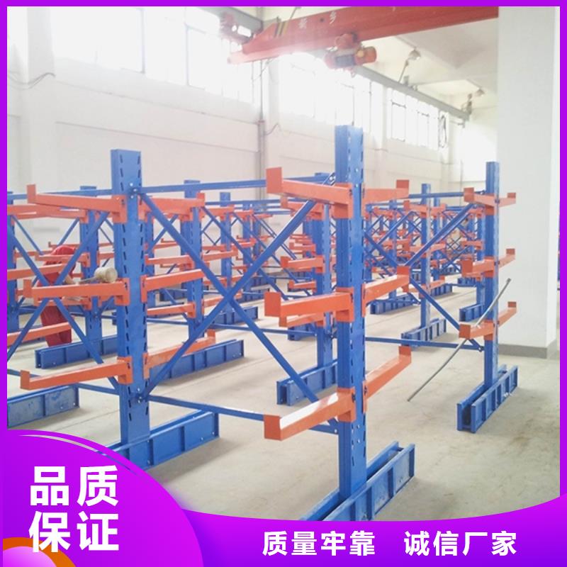 智能货架移动病案架优质原料