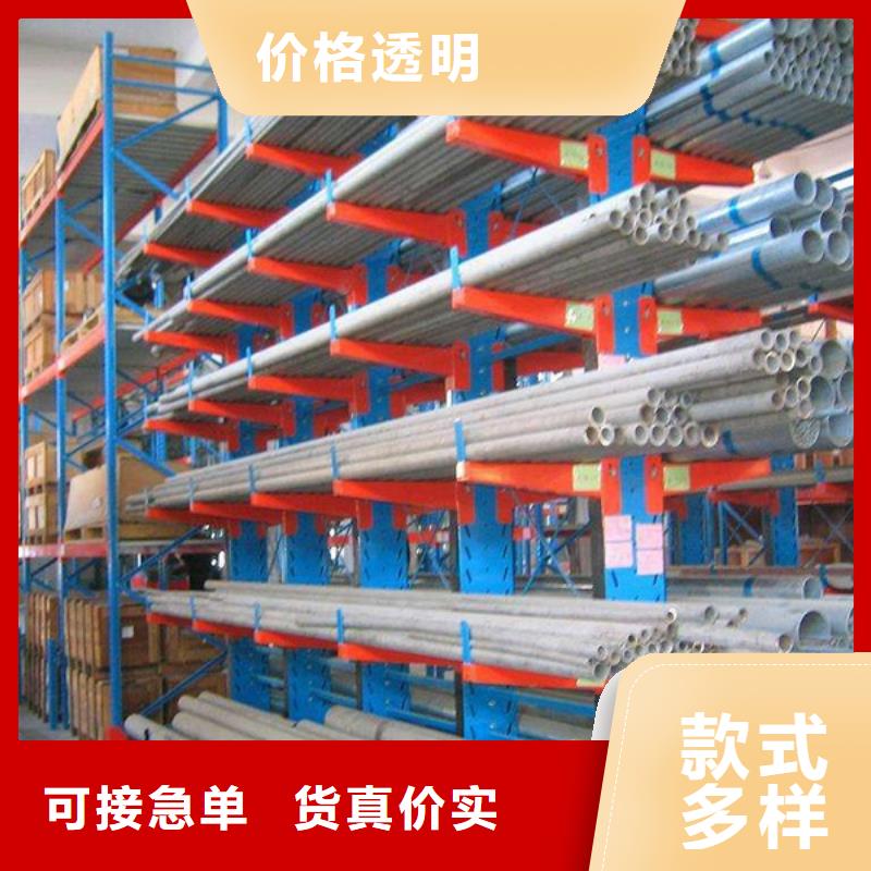 智能货架-档案密集柜价格实惠工厂直供