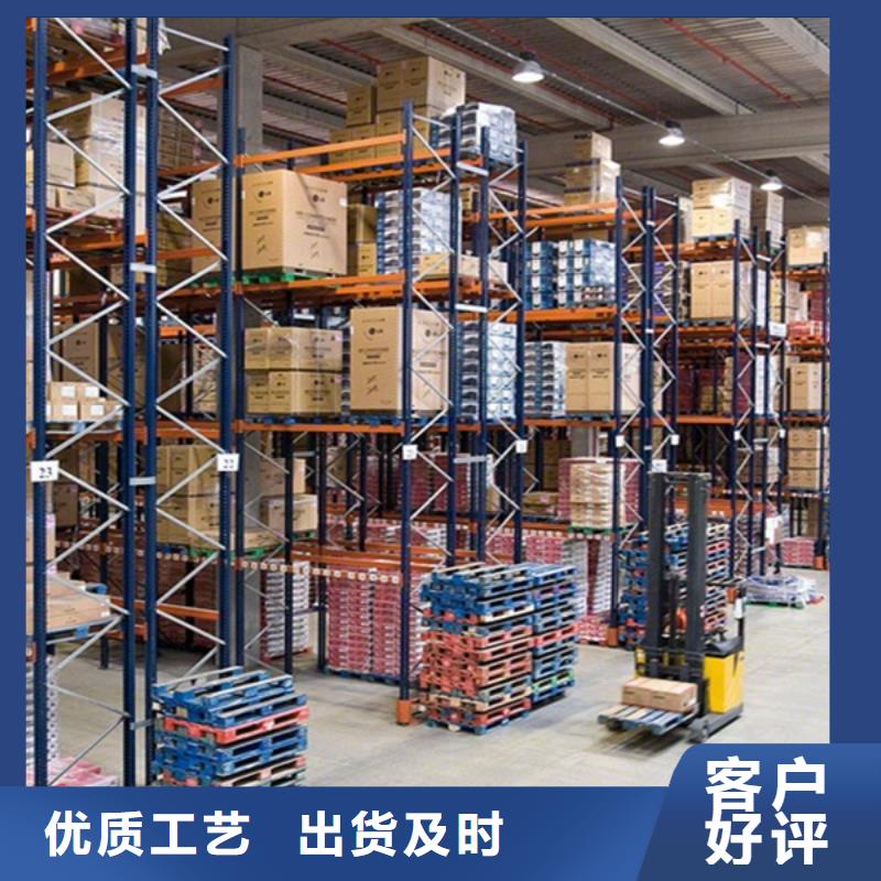 智能货架【智能密集柜】高品质现货销售