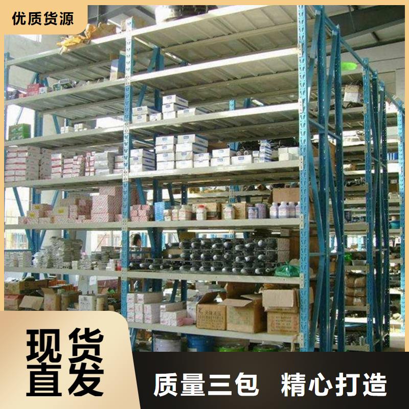 智能货架【图书馆书架】多种规格供您选择