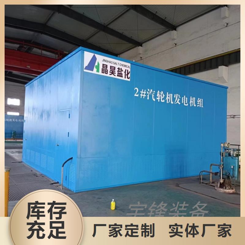 汽轮机化妆板移动病案架根据要求定制