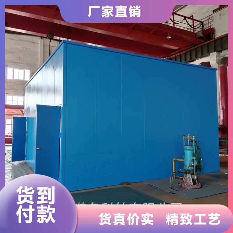 汽轮机化妆板,密集架质量三包