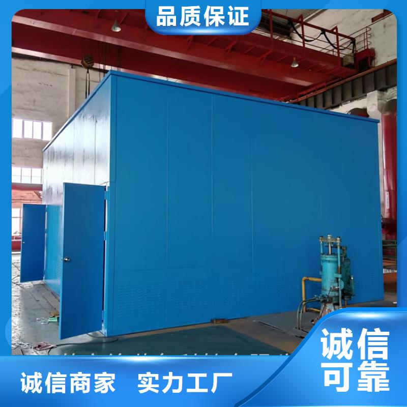 汽轮机化妆板轻型货架定制销售售后为一体