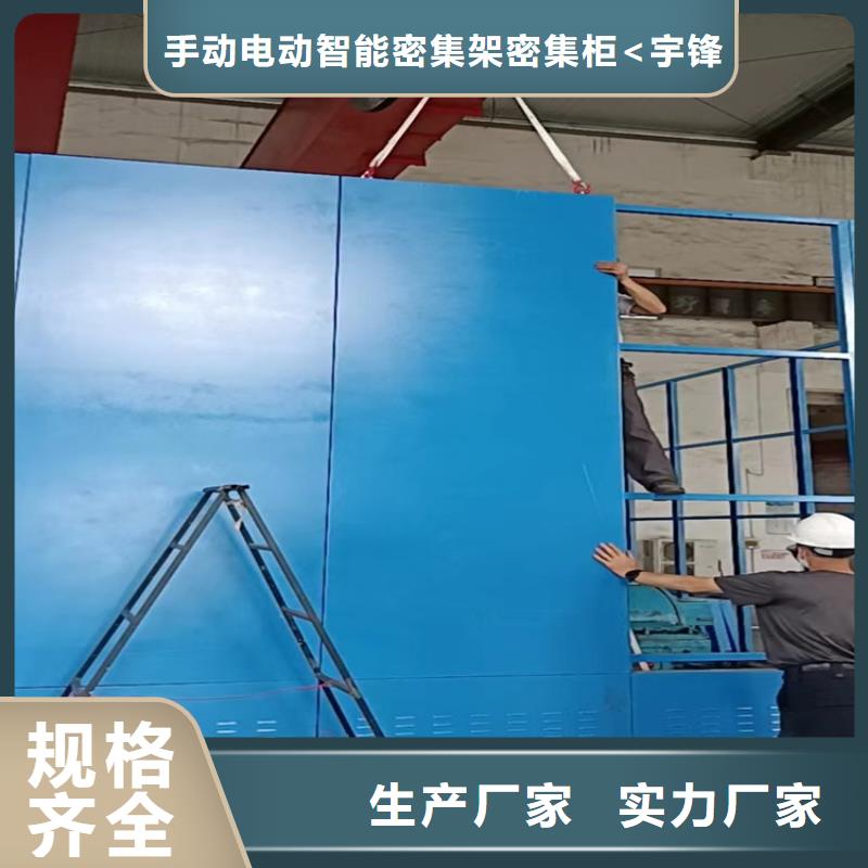 汽轮机化妆板钢平台质量三包
