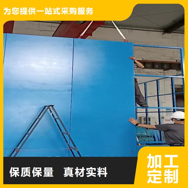 汽轮机化妆板-发电机罩壳专业供货品质管控