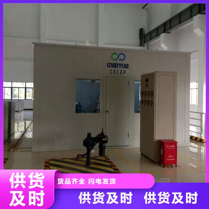 【汽轮机化妆板】操作台物美价优